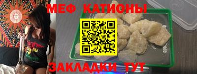 2c-b Ливны