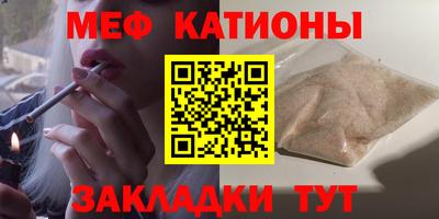 метадон Лесосибирск
