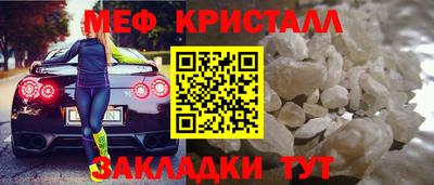 метадон Лесосибирск