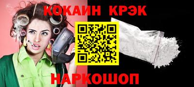 метадон Лесосибирск