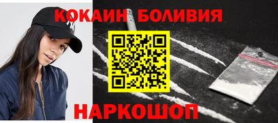 метадон Лесосибирск