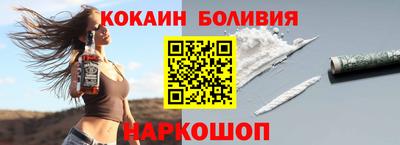 метадон Лесосибирск