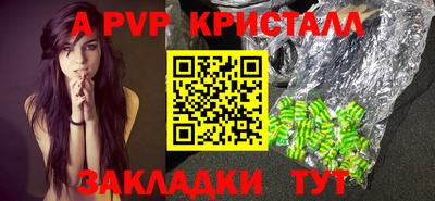 метадон Лесосибирск