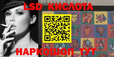 метадон Лесосибирск