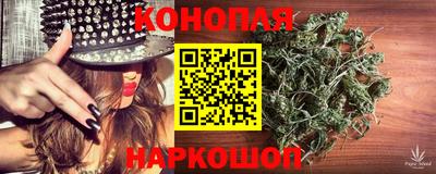 2c-b Ливны