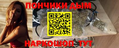 спиды Ликино-Дулёво