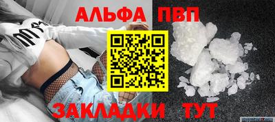 2c-b Ливны