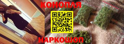 2c-b Ливны