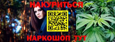 метадон Лесосибирск