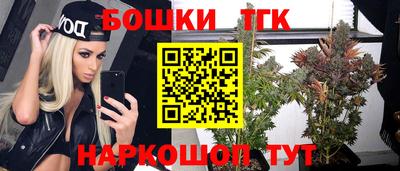 2c-b Ливны
