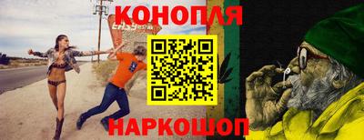 спиды Ликино-Дулёво