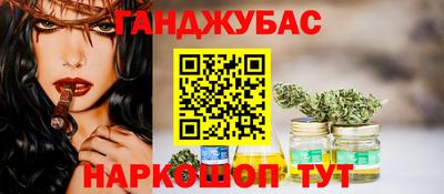метадон Лесосибирск
