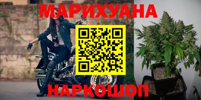 2c-b Ливны