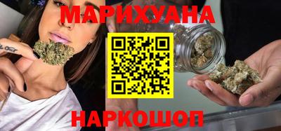 2c-b Ливны