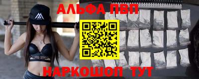 метадон Лесосибирск