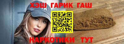 спиды Ликино-Дулёво