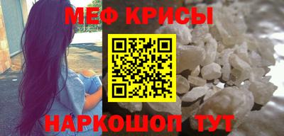 метадон Лесосибирск