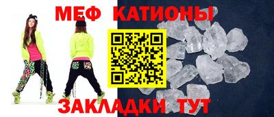 2c-b Ливны