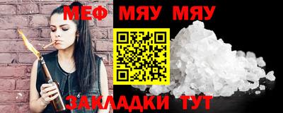 2c-b Ливны