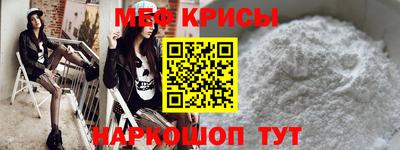 метадон Лесосибирск